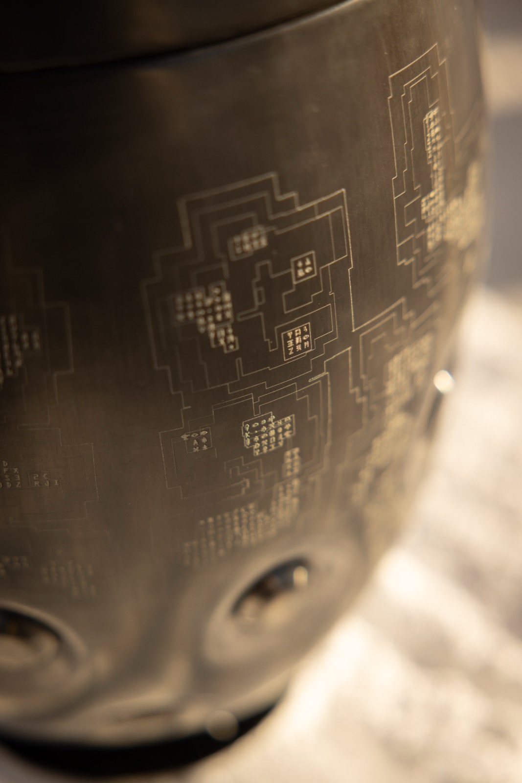 Object detail